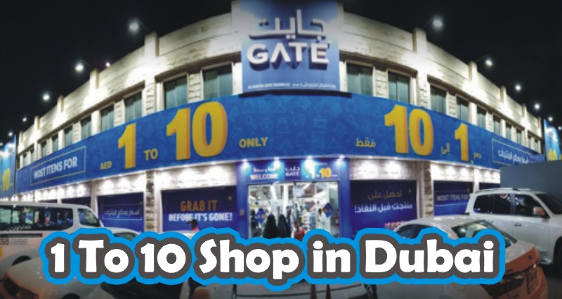 1 to 10 Shop Near Me in Dubai - V Guide